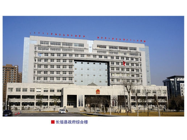 工程監(jiān)理案例